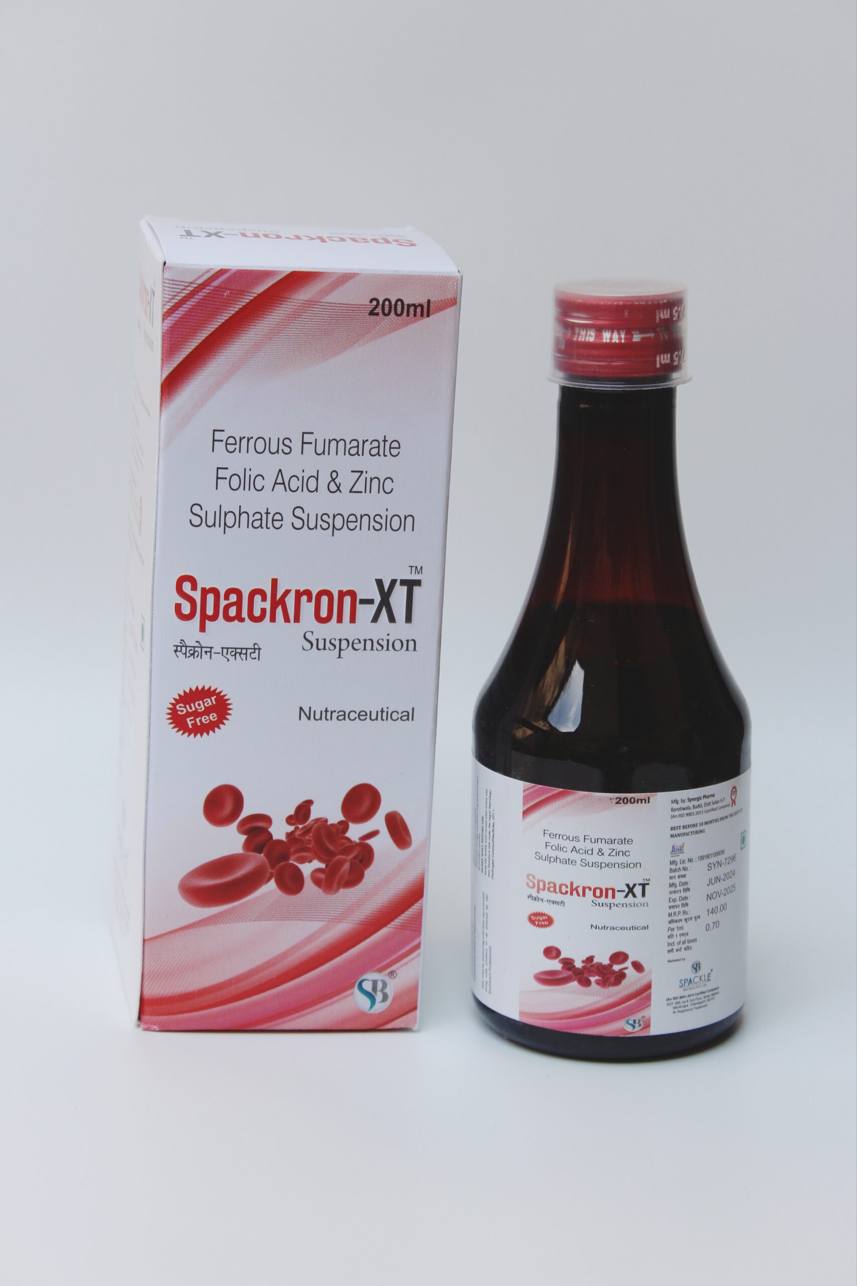 Spackron XT Suspension